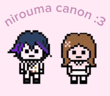 a pixel art drawing of a boy and a girl with the words hirouma canon written above them