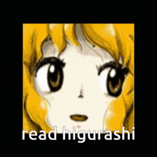 Higurashi Touhou GIF - Higurashi Touhou Cube GIFs