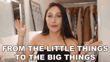 From The Little Things To The Big Things And Everything In Between Lisa Alexandra GIF