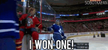 Toronto Maple Leafs Phil Kessel GIF - Toronto Maple Leafs Phil Kessel I Won One GIFs