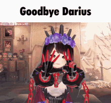 Darius Goodbye Darius GIF - Darius Goodbye Darius Vtuber GIFs