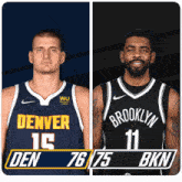 Denver Nuggets (76) Vs. Brooklyn Nets (75) Half-time Break GIF - Nba Basketball Nba 2021 GIFs