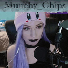 Munchy Chips Face GIF - Munchy Chips Face Funny Face GIFs