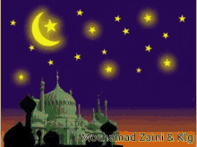 Eid Mubarak Animation GIFs | Tenor