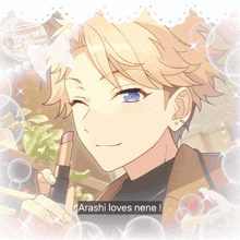 a picture of a boy with a raspberry lip balm in the background and a caption that says arashi loves nene