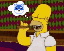 Shibada Homer GIF - Shibada Homer Homer Simpson GIFs