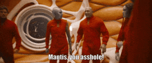 Guardians Of The Galaxy Mantis GIF - Guardians Of The Galaxy Mantis Mantis Asshole GIFs