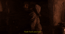 The Thing Fuck You Too GIF - The Thing Fuck You Too GIFs