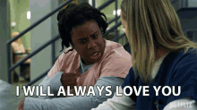 I Will Always Love You Love GIF