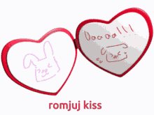 Romjuj Romjuj Kiss GIF