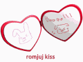 Romjuj Romjuj Kiss GIF - Romjuj Romjuj Kiss GIFs