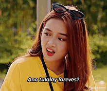 Noble Puppy 2020vision GIF - Noble Puppy 2020vision Mnl48 GIFs