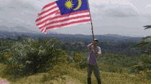 Malaysia GIF - Malaysia GIFs