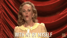 With By Myself On My Own GIF - With By Myself On My Own Myself Alone GIFs