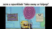 Spongebob Meme GIF - Spongebob Meme Lollipop GIFs