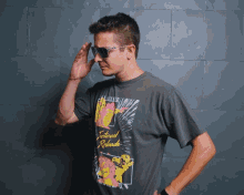 Shades Off So What GIF - Shades Off So What Huh GIFs
