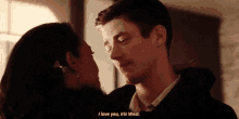 We Are The Flash Team Flash GIF