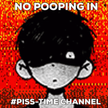 Piss In GIF - Piss In Pooping GIFs
