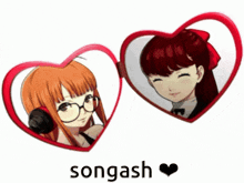 Songash Sumitaba GIF - Songash Sumitaba Persona 5 GIFs