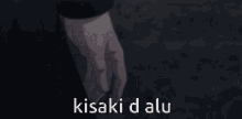 Kisaki De Alu GIF - Kisaki De Alu GIFs