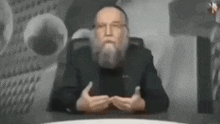 Dugin Philosophy GIF - Dugin Philosophy Romashka1 GIFs