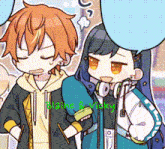 Vickyramen GIF