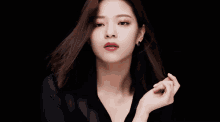 Jeongyeon Beautiful GIF - Jeongyeon Beautiful Hair GIFs