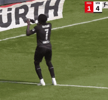 Tanguy Coulibaly GIF - Tanguy Coulibaly GIFs