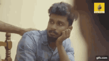 Karikku Malayalam GIF - Karikku Malayalam Comedy GIFs