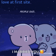 a couple of teddy bears standing next to each other with the caption " love at first site "