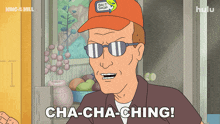 a cartoon of a man wearing sunglasses and an orange hat that says bait shop