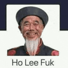 Ho Lee Fuk GIF - Ho Lee Fuk GIFs