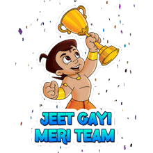 jeet gayi meri team chhota bheem meri team jeet gayi meri team ne jeet hasil ki green gold animation
