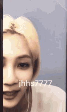 Jeonghan Seventeen GIF