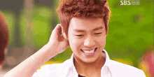 Lee Hyun Woo Shy GIF - Lee Hyun Woo Shy Smile GIFs