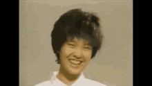 Yoko Minamino 南野陽子 GIF - Yoko Minamino 南野陽子 Smile GIFs