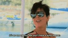 Kris Jenner Emergency GIF - Kris Jenner Emergency Wine GIFs