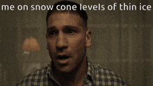 Snow Cone Meme Icy Frost GIF - Snow Cone Meme Icy Frost GIFs