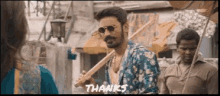 Thank You GIF - Thank You Dhanush GIFs