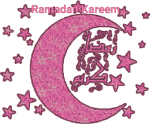 ramadan happy