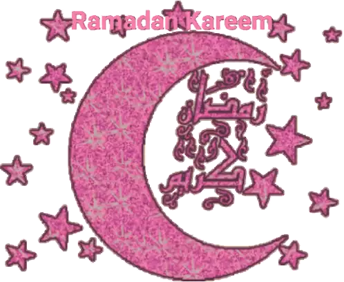 Ramadan Mubarak Sticker - Ramadan Mubarak Happy Stickers