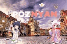 Poznan Poznan Miasto Doznan GIF - Poznan Poznan Miasto Doznan Poznyan GIFs