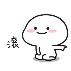 Quby Cute Sticker - Quby Cute Adorable Stickers