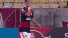 Flamengo2019 Arrascaeta GIF
