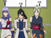 three anime characters are standing next to each other with arrows pointing to the numbers 6 and 6