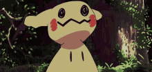 Mimikyu Alola GIF - Mimikyu Alola Pokemon GIFs