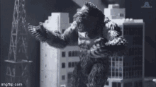 King Kong Scream GIF - King Kong Scream Yeah GIFs