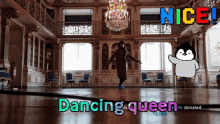 Jinnytty Dancing GIF - Jinnytty Dancing Queen GIFs