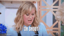 Oh Shoot Shocked GIF - Oh Shoot Shocked Surprised GIFs
