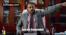 suspened school college suspend you are suspended